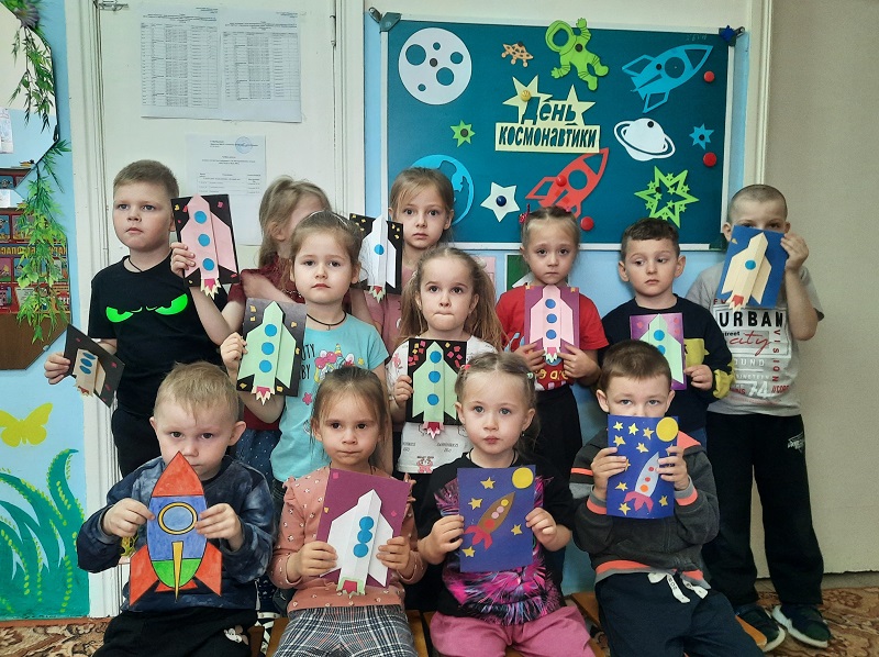 День Космонавтики.