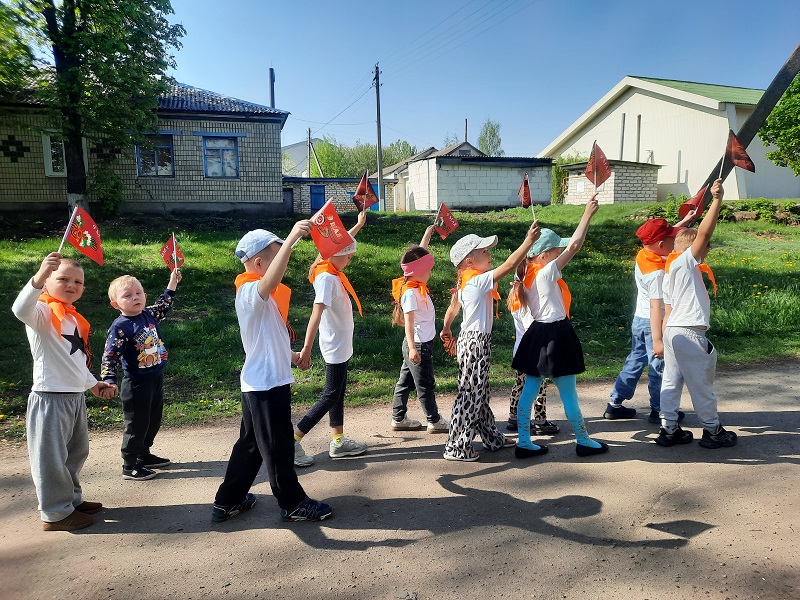 Георгиевская лента.