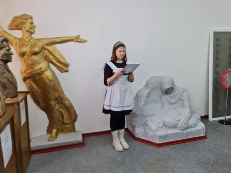 Школьное сотрудничество.