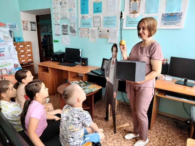 Пушкинский день.