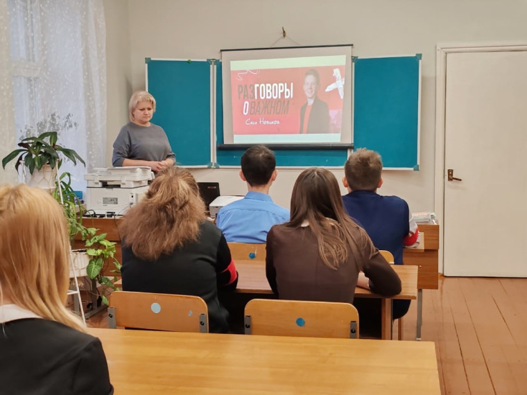 Ко Дню волонтера.