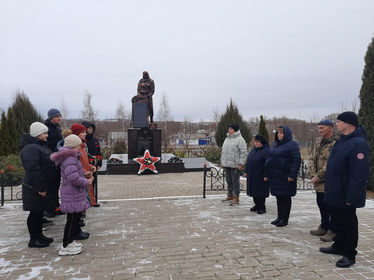День Героев Отечества.